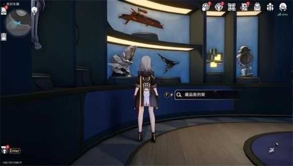 崩坏星穹铁道国际服 崩坏星穹铁道国际服