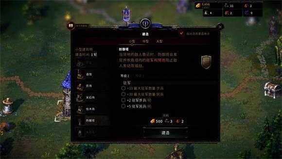 征服之歌 征服之歌