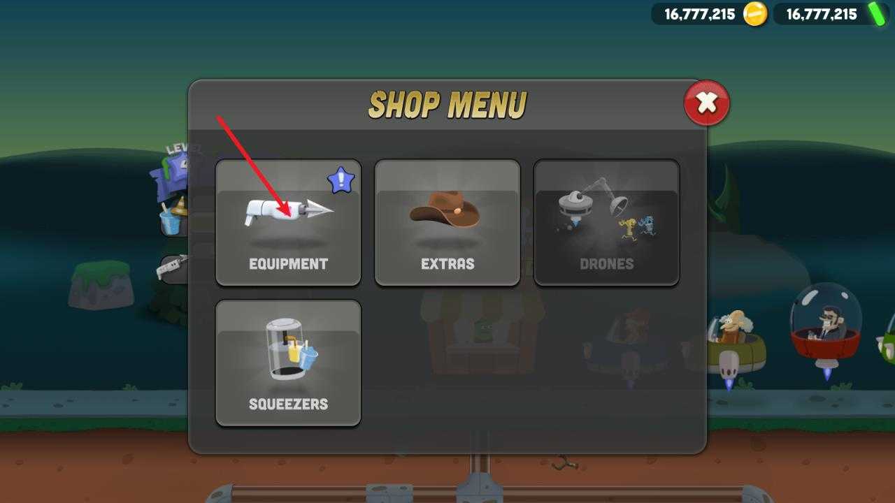 僵尸榨汁机国际版 僵尸榨汁机国际版