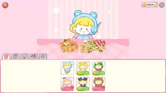 寿司乐园 寿司乐园