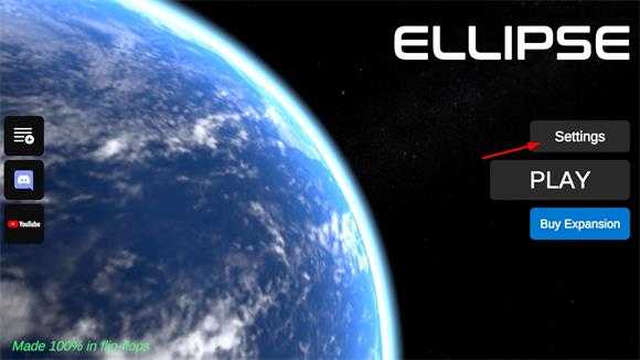 建造火箭模拟器