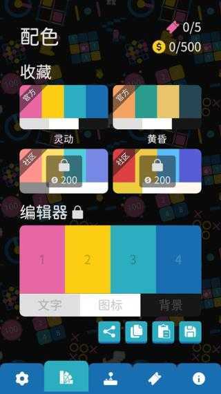 离线小游戏 离线小游戏