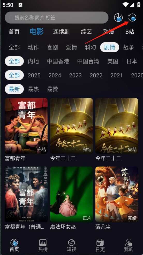 开心视频 开心视频
