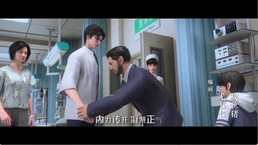 金蛇影视 金蛇影视