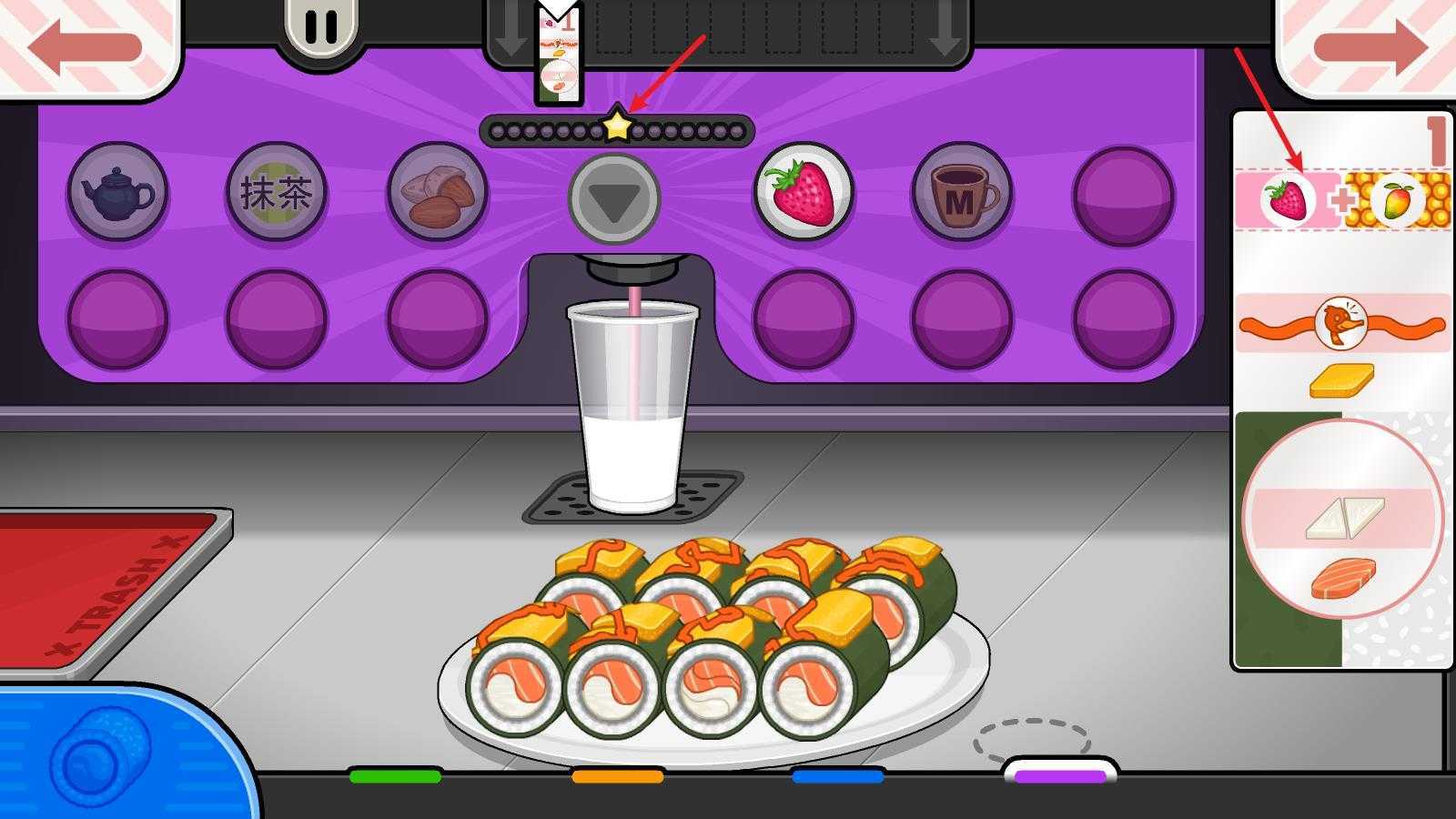 老爹寿司店官方正版 老爹寿司店官方正版