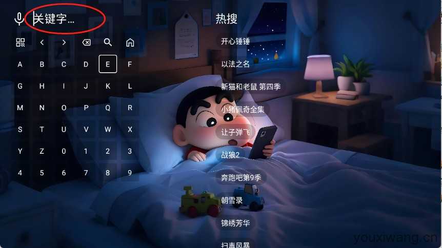 星河音乐 星河音乐
