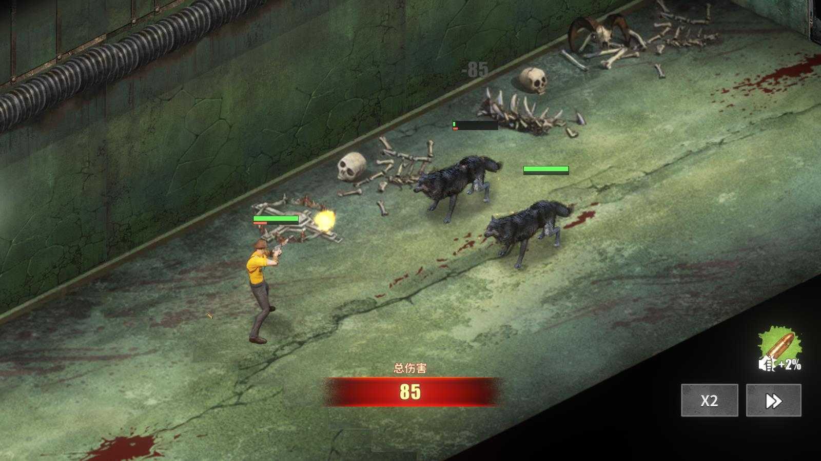 生存农场 生存农场