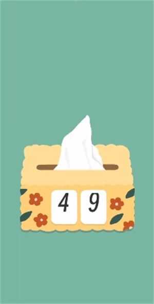 再玩亿关 再玩亿关