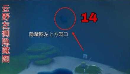 光遇小米渠道服 光遇小米渠道服