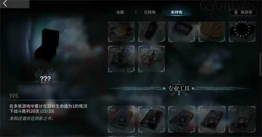 明日方舟 明日方舟