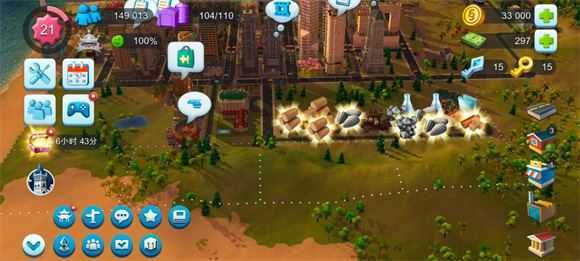 模拟城市我是市长 模拟城市我是市长