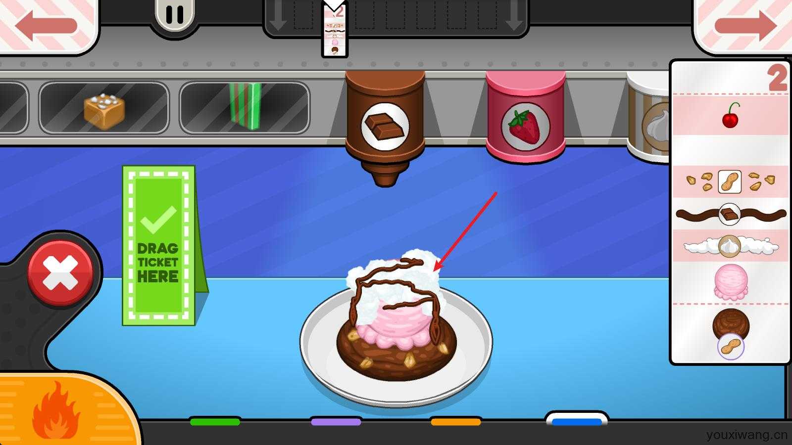 老爹冰淇淋店官方版 老爹冰淇淋店官方版