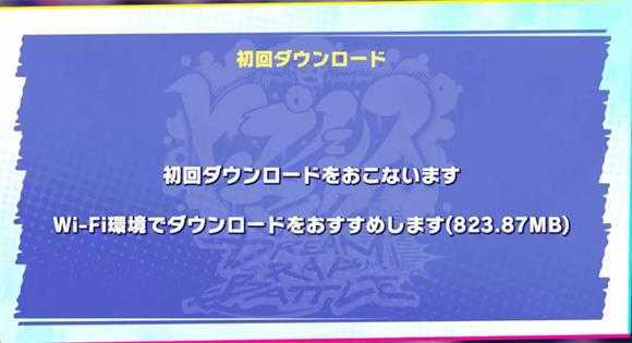 催眠麦克风DRB日服 催眠麦克风DRB日服