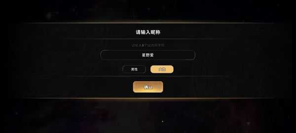 地狱有什么不好国际服 地狱有什么不好国际服