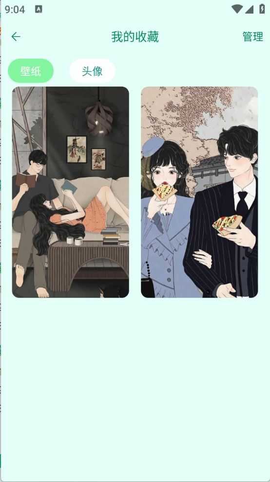 草莓桌面壁纸 草莓桌面壁纸