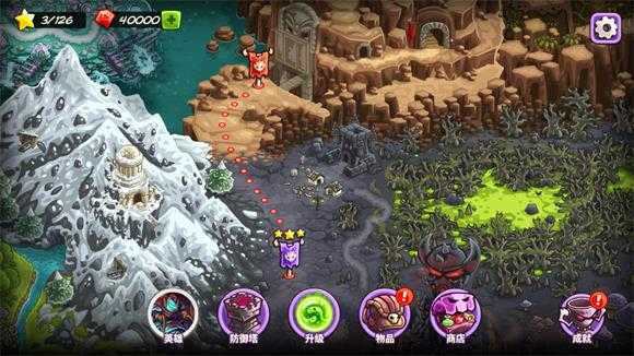 王国保卫战复仇XF版 王国保卫战复仇XF版