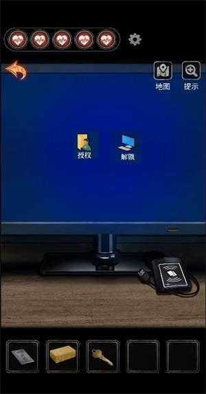 无间梦境官方正版 无间梦境官方正版
