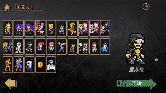 jojo洛克人2025最新版 jojo洛克人2025最新版
