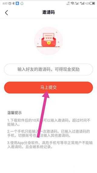 番茄畅听 番茄畅听
