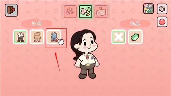 我亲爱的农场 我亲爱的农场