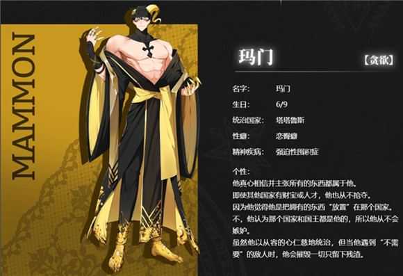 地狱有什么不好国际服 地狱有什么不好国际服