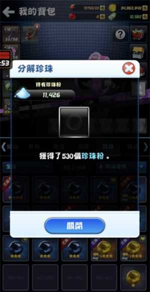 钓鱼发烧友 钓鱼发烧友
