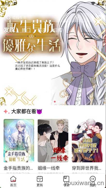 密斯布鲁 密斯布鲁