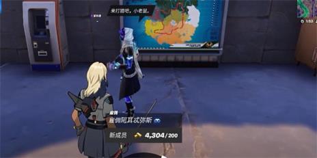 堡垒之夜国际服 堡垒之夜国际服