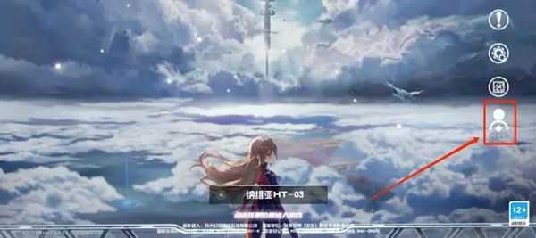 云幻塔 云幻塔