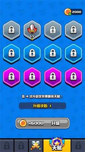 影子领主 影子领主