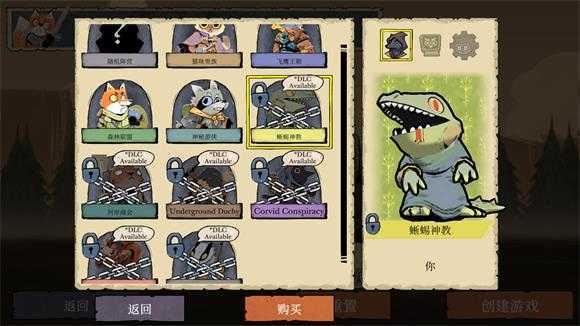 茂林源记 茂林源记