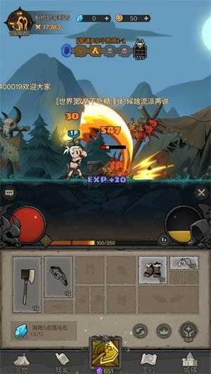 英雄没有闪 英雄没有闪