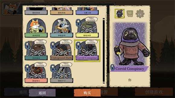 茂林源记 茂林源记