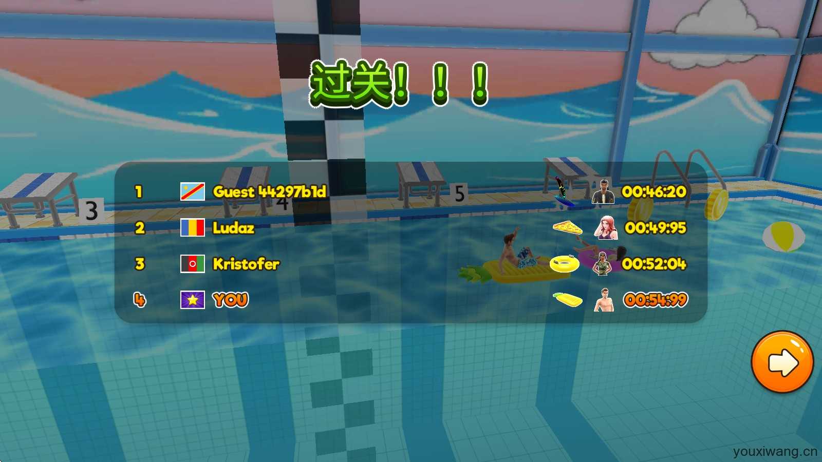 水上冲刺 水上冲刺