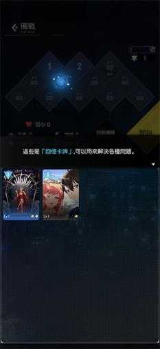 奇点时代 奇点时代