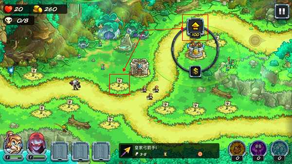 王国保卫战5联盟全解锁版 王国保卫战5联盟全解锁版