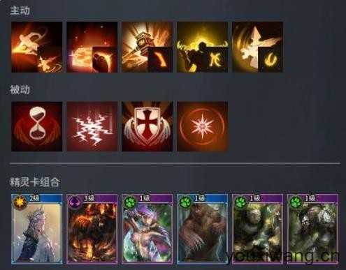 零度曙光 零度曙光