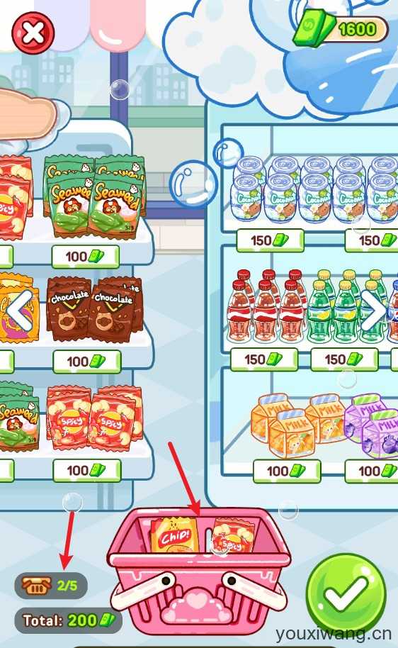 烧烤达人吃播游戏 烧烤达人吃播游戏