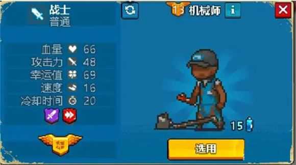 死亡突围僵尸战争