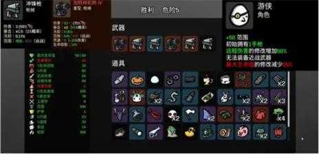 土豆兄弟 土豆兄弟