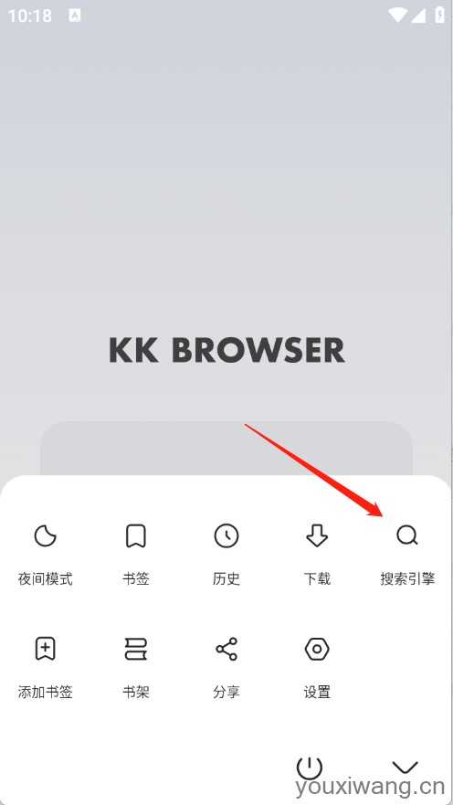 追书浏览器 追书浏览器