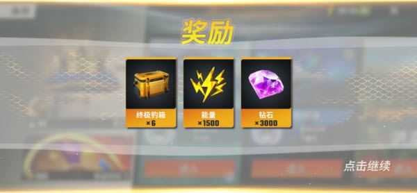 欢乐钓鱼大师 欢乐钓鱼大师