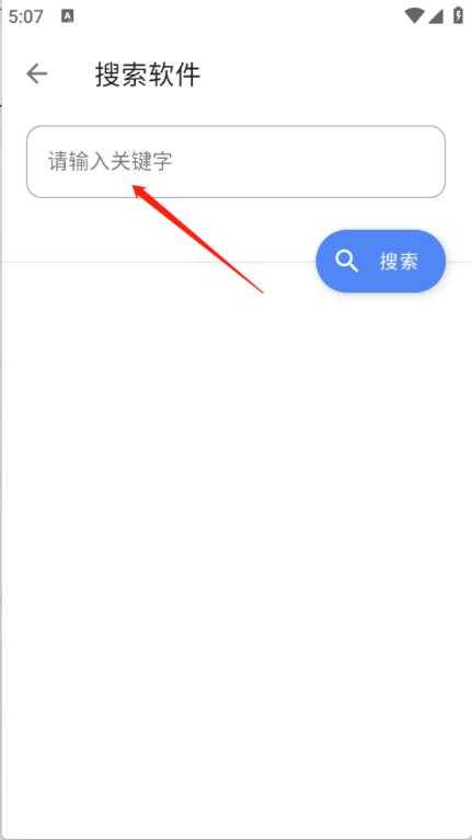 DL软件库 DL软件库