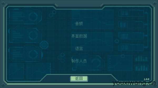 块块星球埃齐 块块星球埃齐