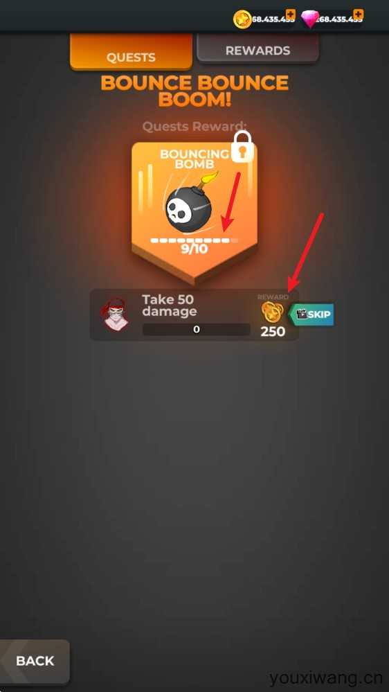 怪物幸存者 怪物幸存者