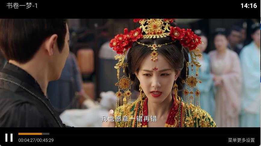 海豚看看 海豚看看