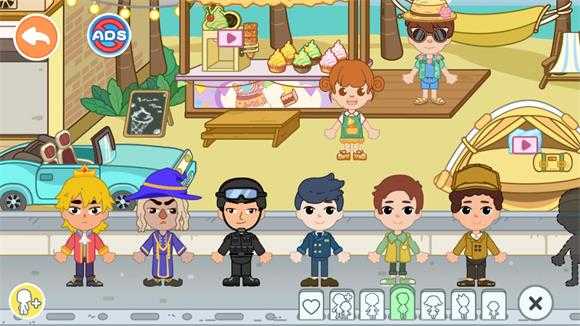 我的家乡超级城市 我的家乡超级城市