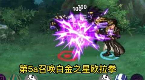 像素火影2025最新版本 像素火影2025最新版本