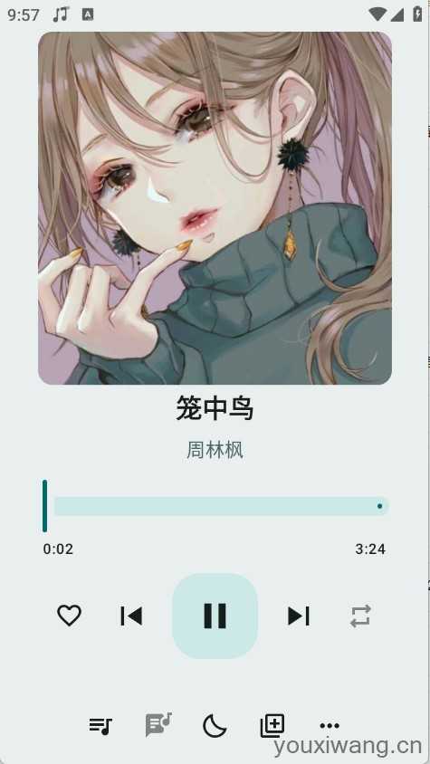冬瓜音乐 冬瓜音乐