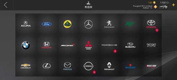 绝对赛车 绝对赛车